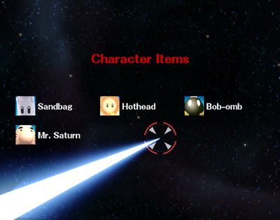 SSBB : new challenger