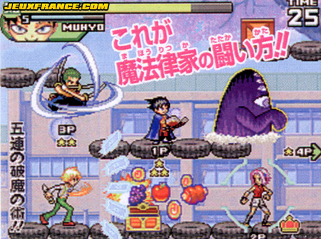 Jump Ultimate Stars : plus d'images