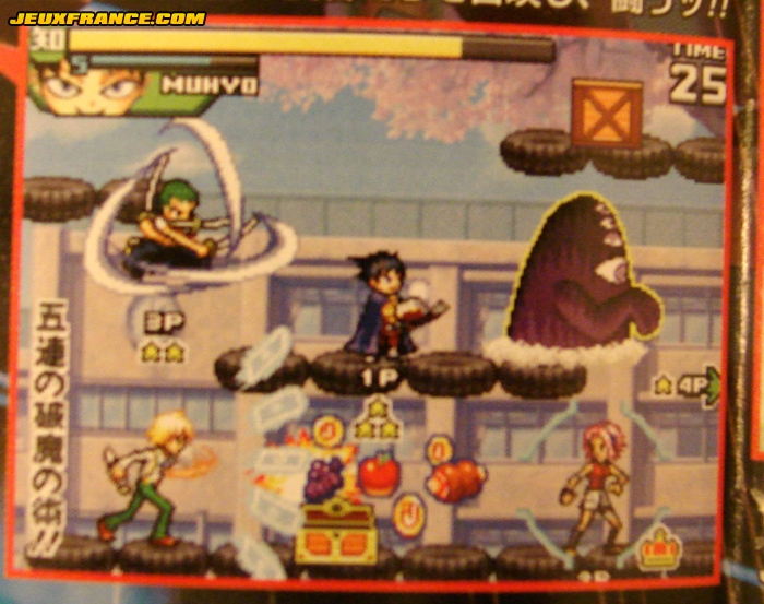 Jump Ultimate Stars : plus d'images