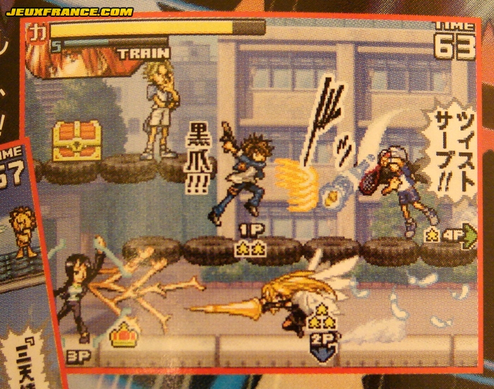 Jump Ultimate Stars : plus d'images