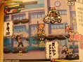 Jump Ultimate Stars : plus d'images
