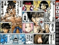 Jump Ultimate Stars se dévoile
