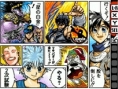 Jump Ultimate Stars se dévoile