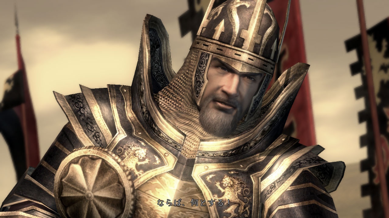 Bladestorm part en guerre