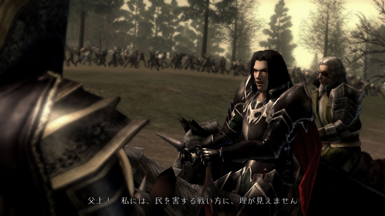 Bladestorm part en guerre