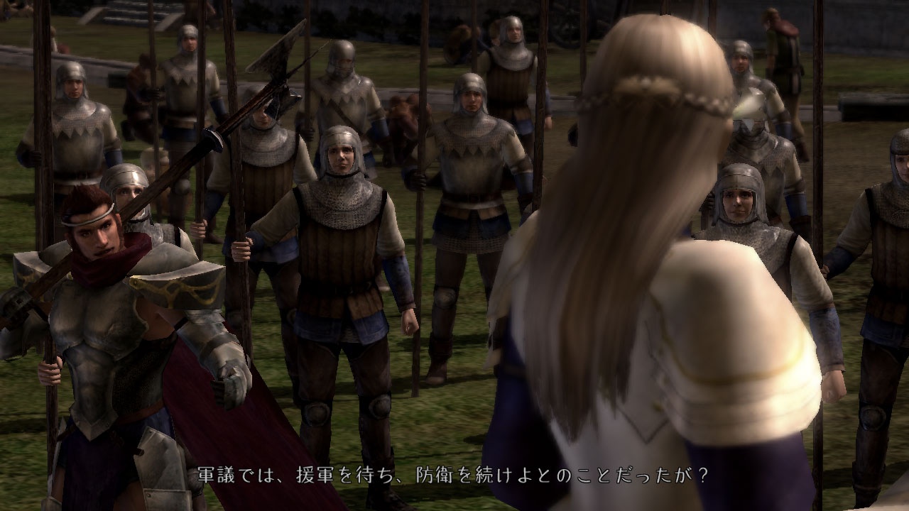 Bladestorm part en guerre