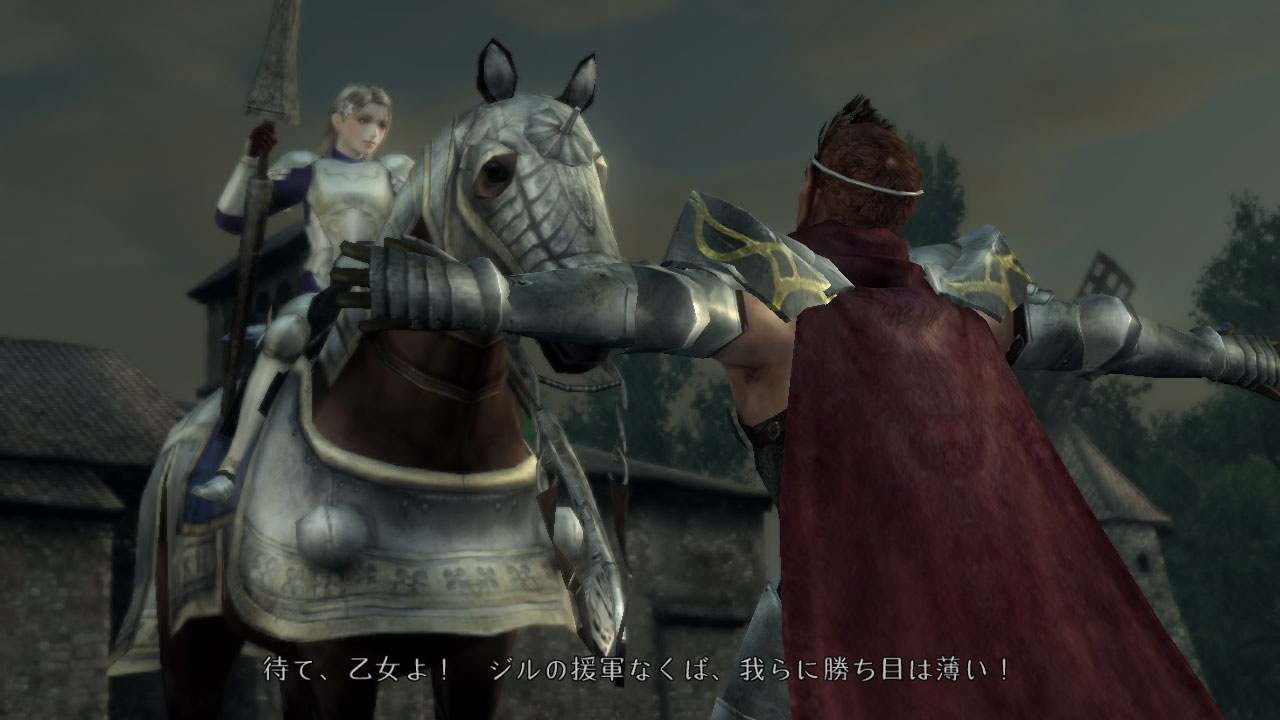 Bladestorm part en guerre