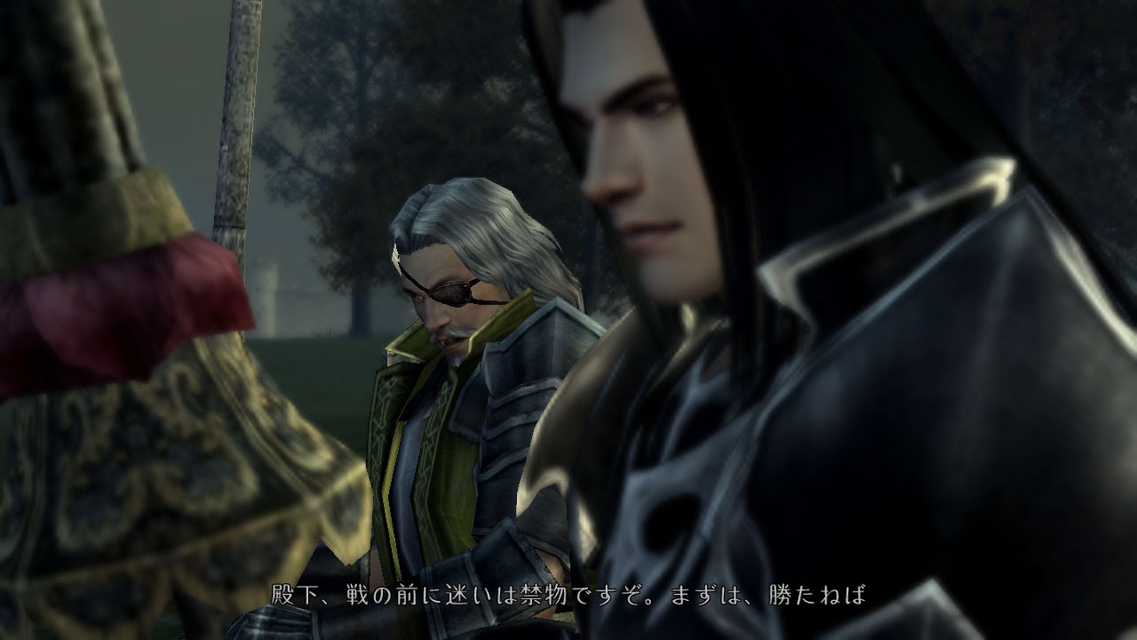 Bladestorm part en guerre