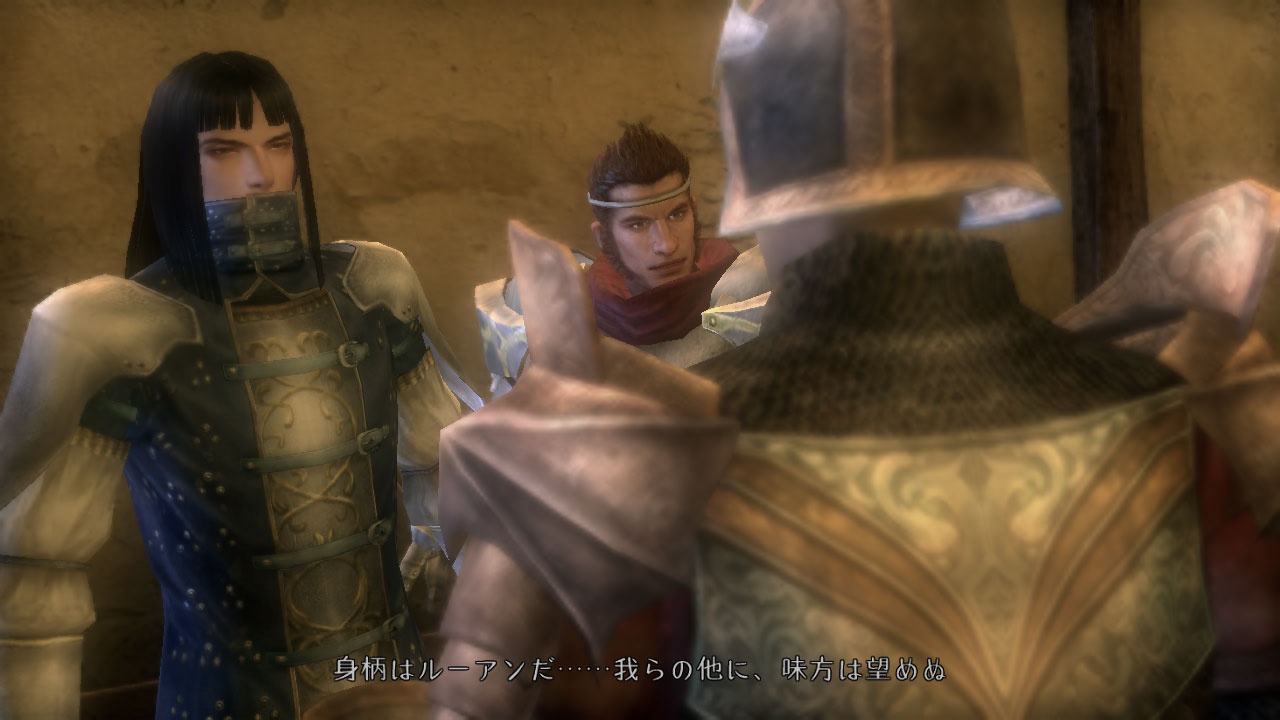 Bladestorm part en guerre