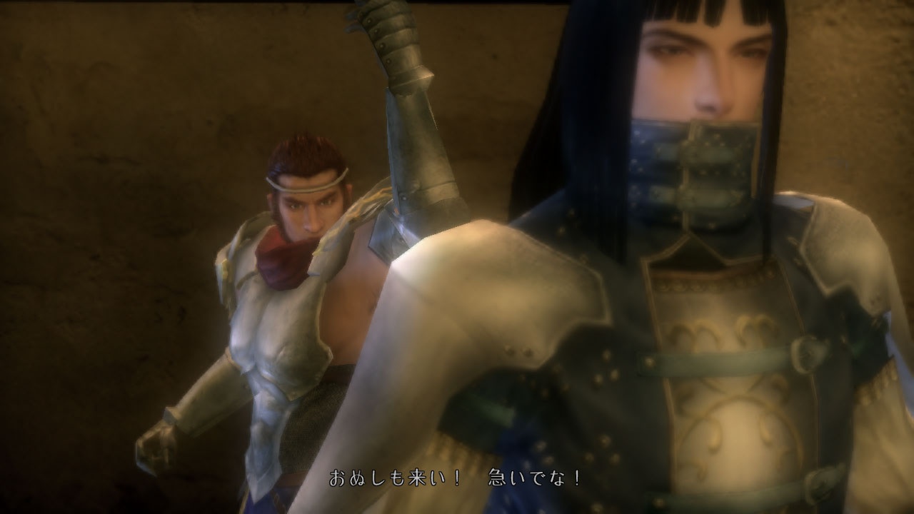 Bladestorm part en guerre