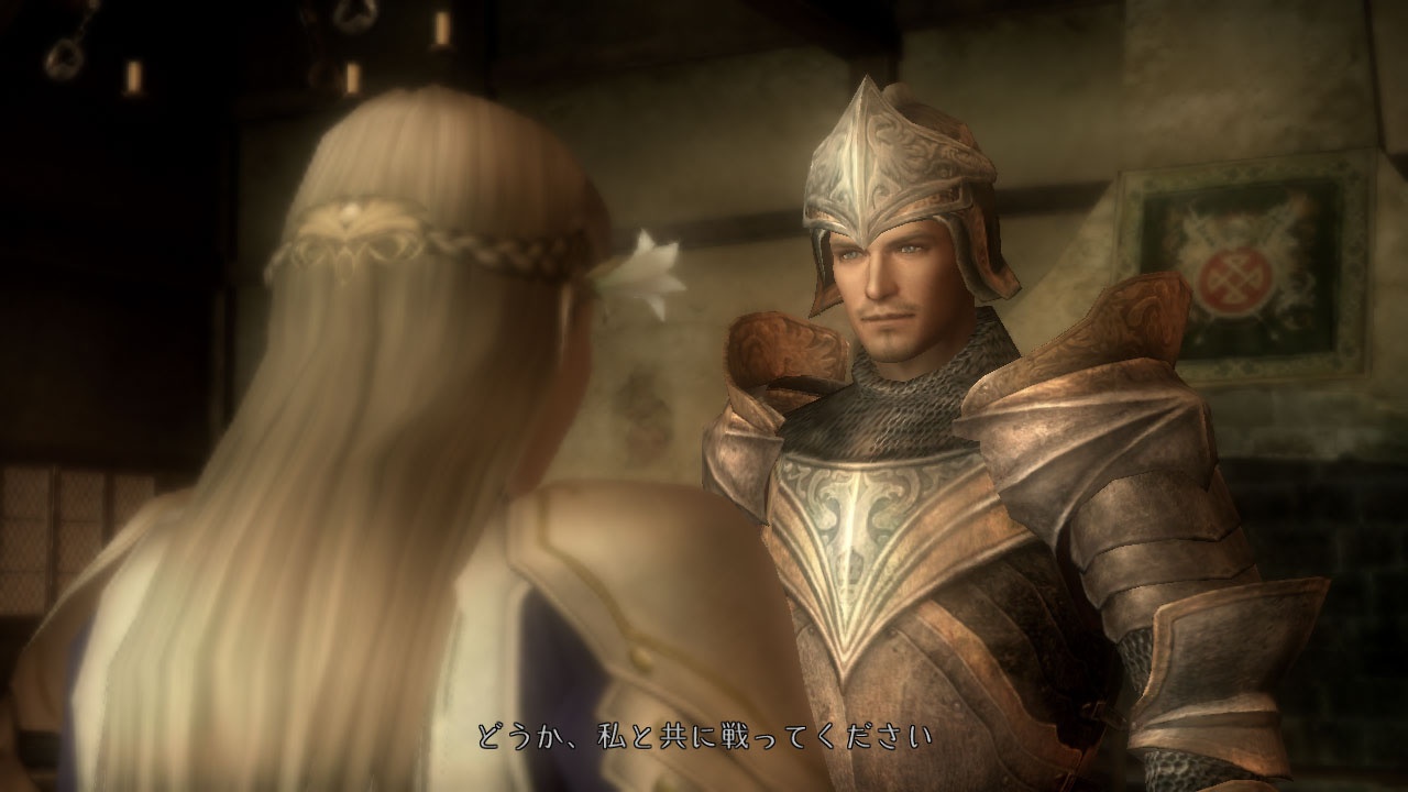 Bladestorm part en guerre