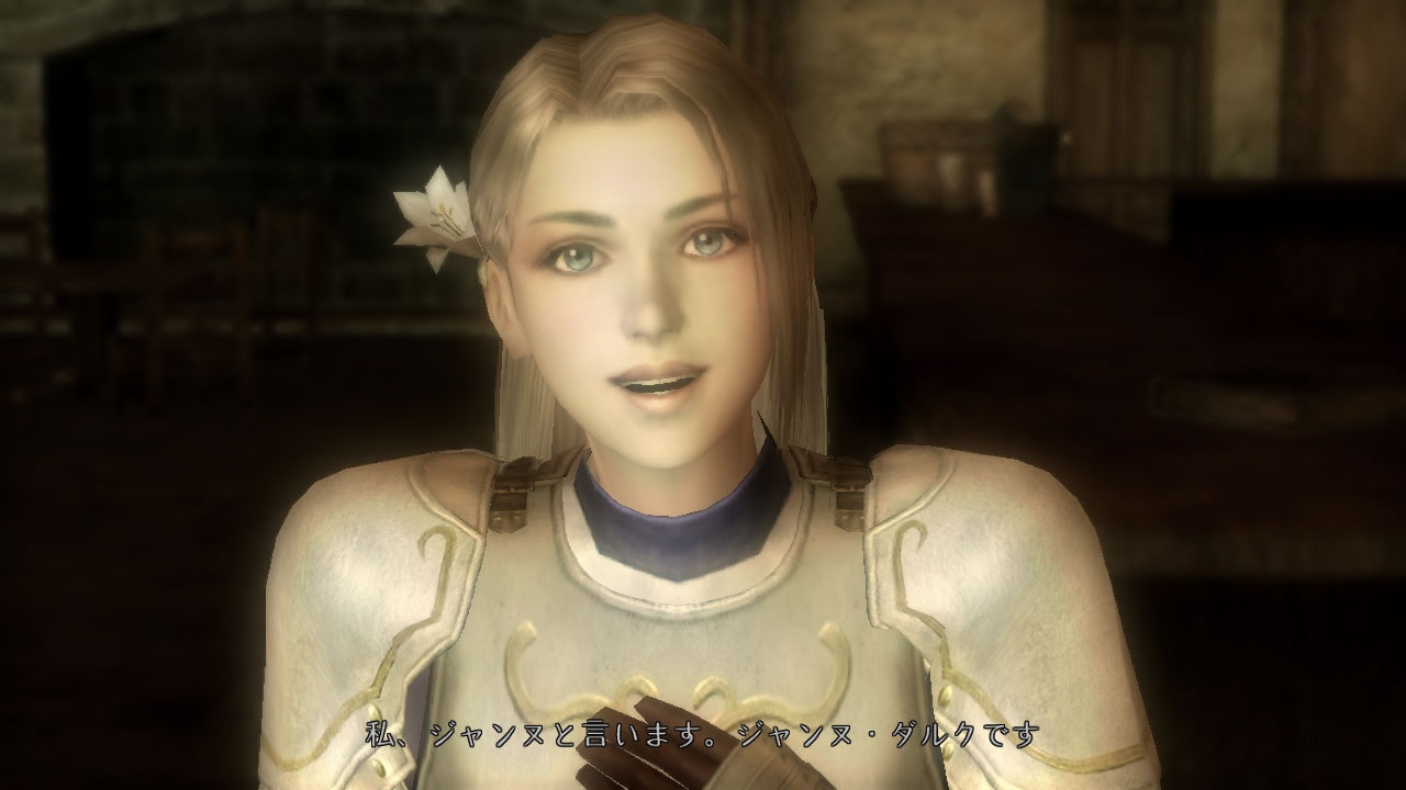 Bladestorm part en guerre