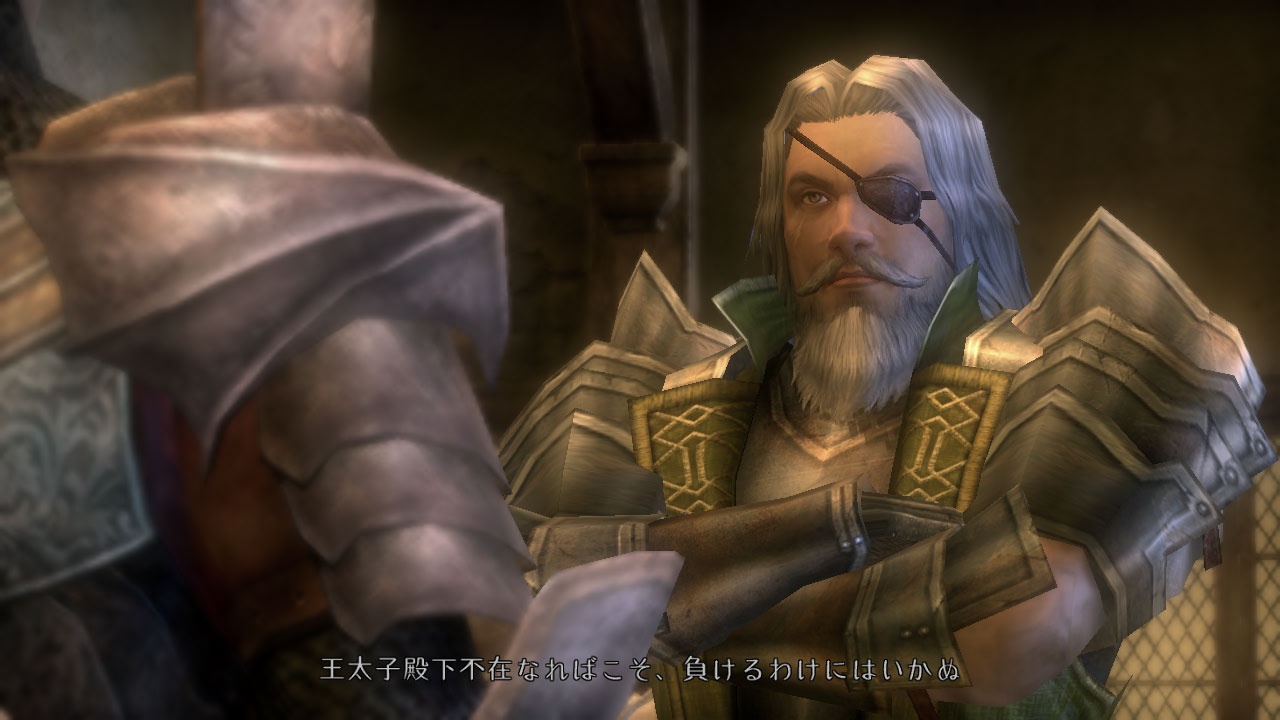 Bladestorm part en guerre