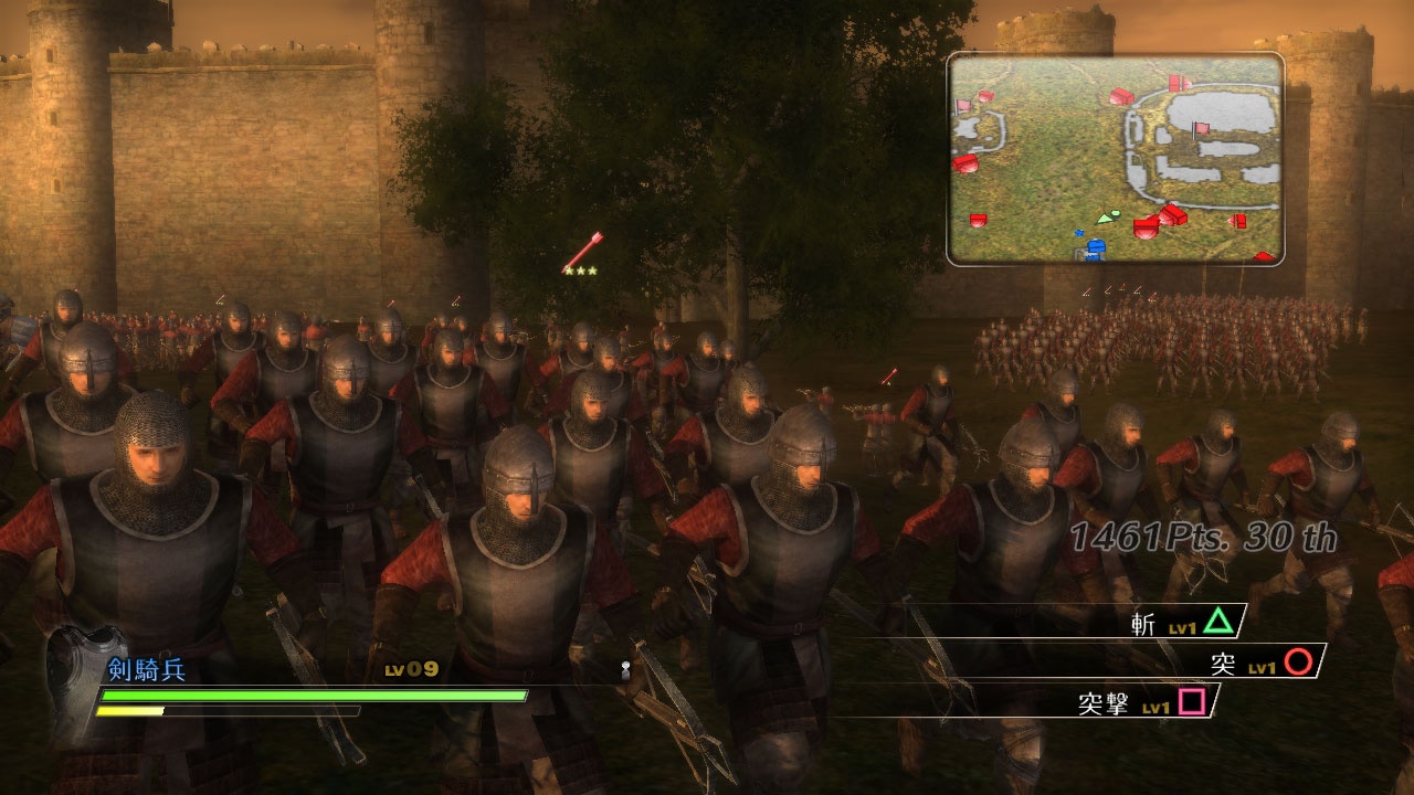 Bladestorm part en guerre