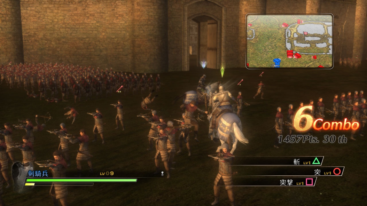 Bladestorm part en guerre