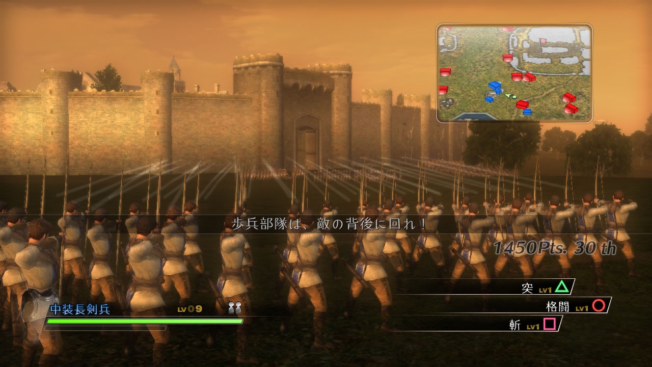 Bladestorm part en guerre