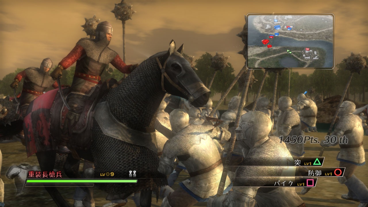 Bladestorm part en guerre
