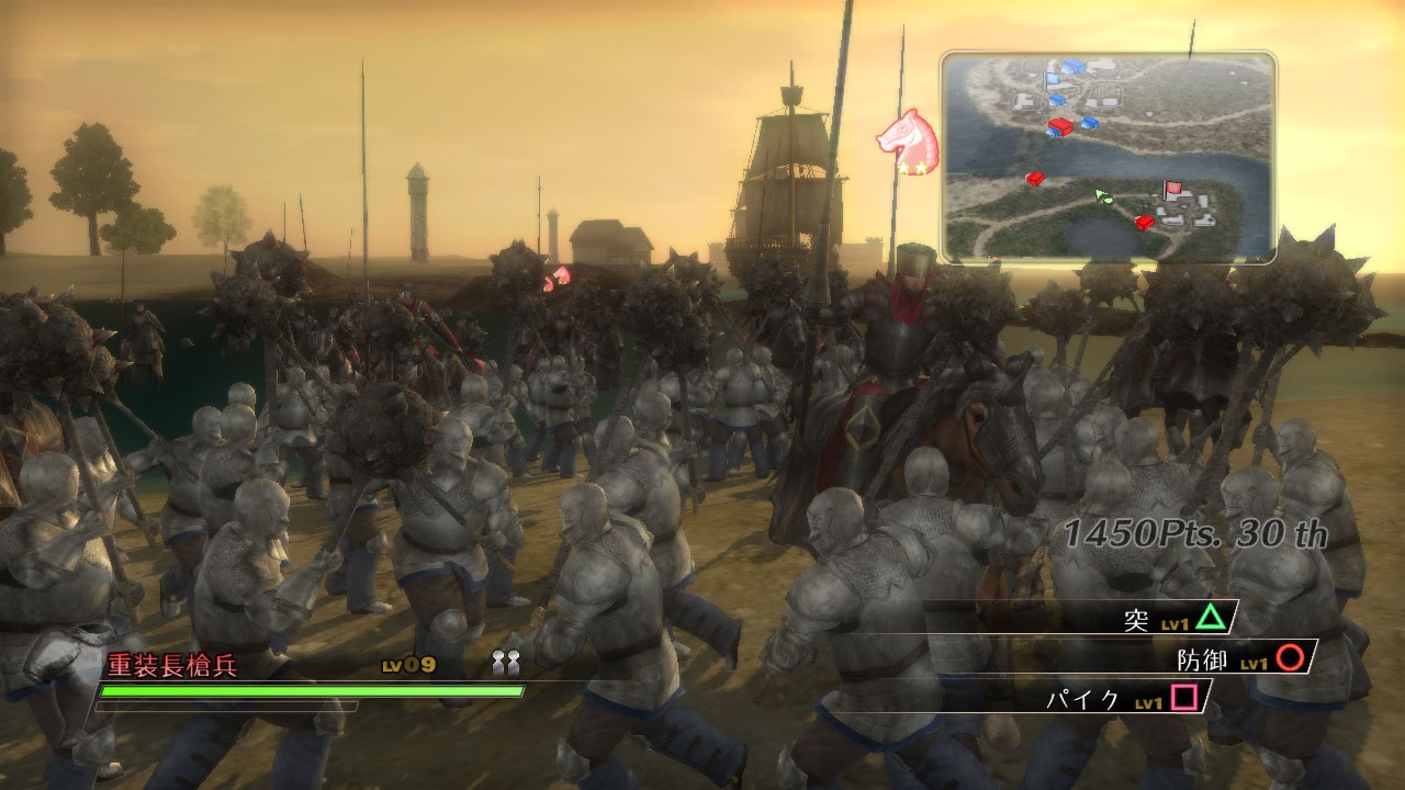 Bladestorm part en guerre