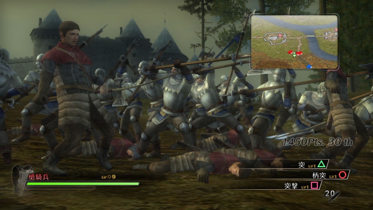 Bladestorm part en guerre