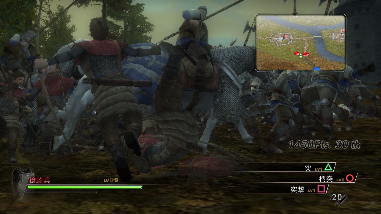 Bladestorm part en guerre