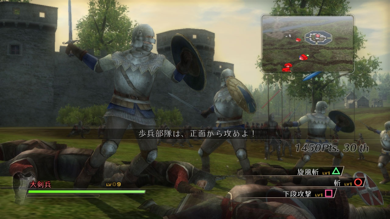 Bladestorm part en guerre