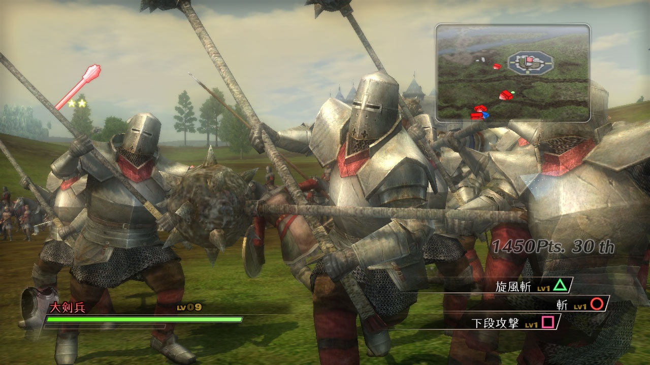 Bladestorm part en guerre