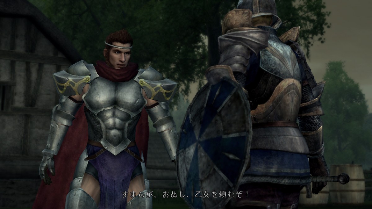Vidéo Bladestorm