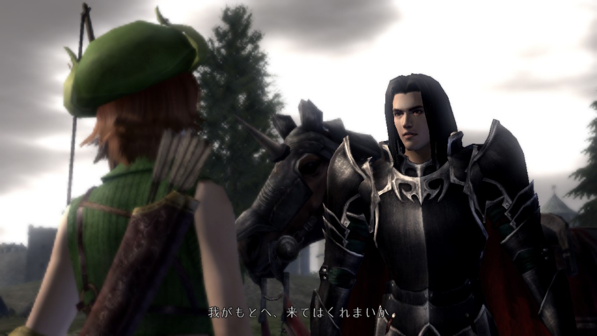Vidéo Bladestorm