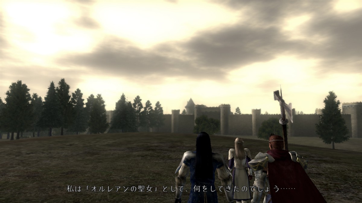 Vidéo Bladestorm