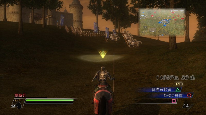 Bladestorm tranche en images