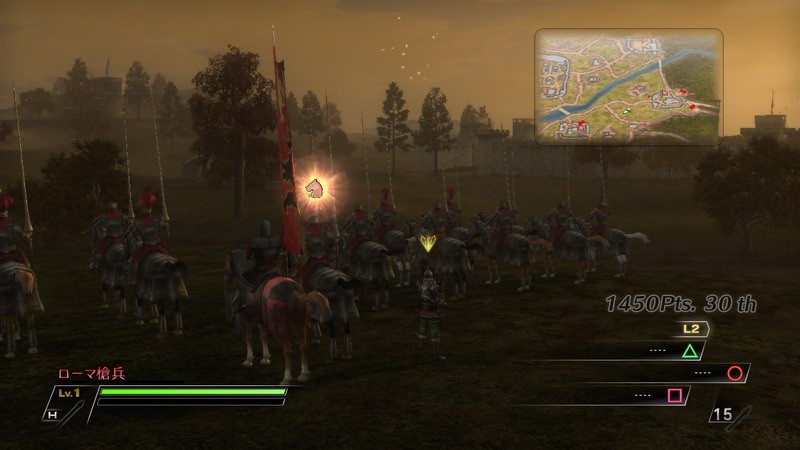 Bladestorm tranche en images