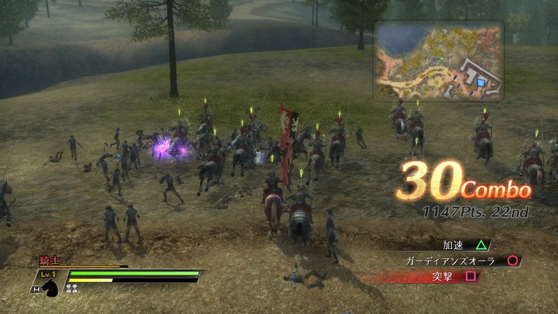 Bladestorm tranche en images