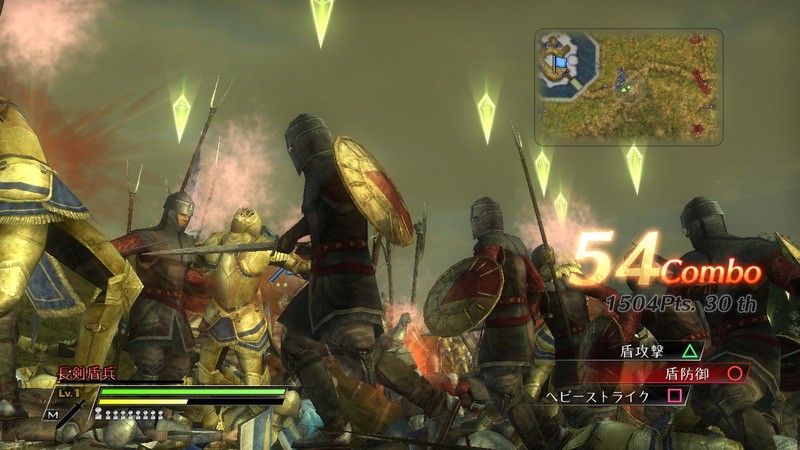 Bladestorm tranche en images