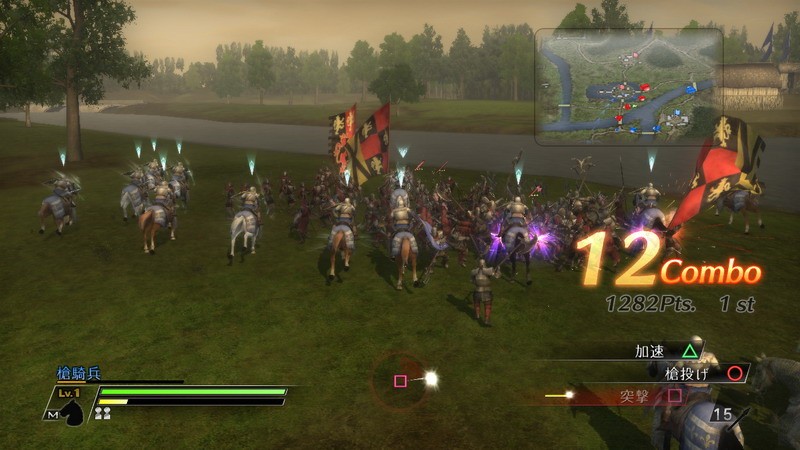 Bladestorm tranche en images