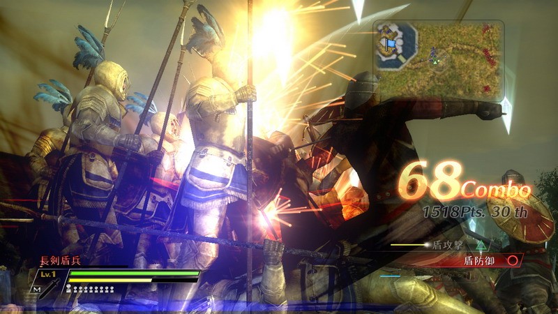 Bladestorm tranche en images