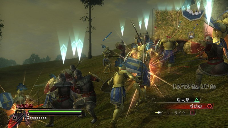 Bladestorm tranche en images