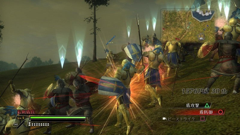 Bladestorm tranche en images