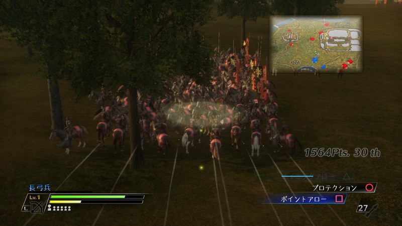 Bladestorm tranche en images
