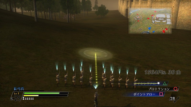 Bladestorm tranche en images