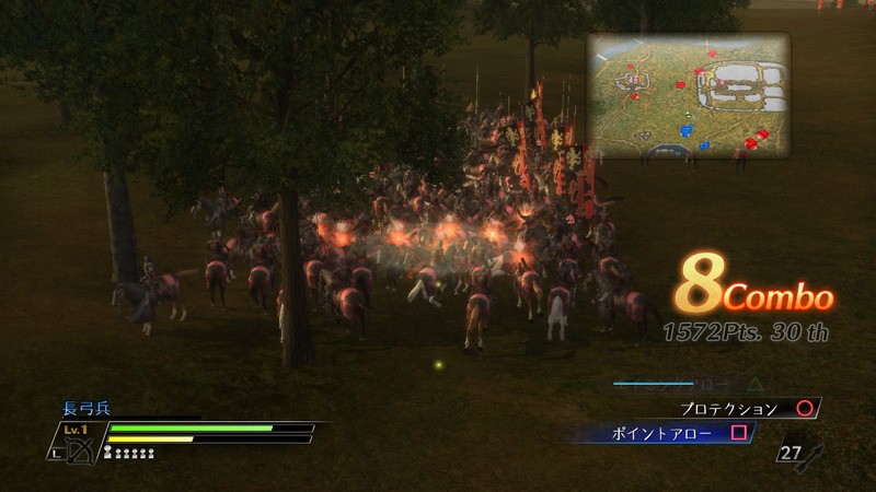 Bladestorm tranche en images
