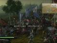 Bladestorm tranche en images