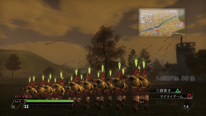 Bladestorm tranche en images