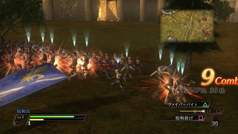 Bladestorm tranche en images