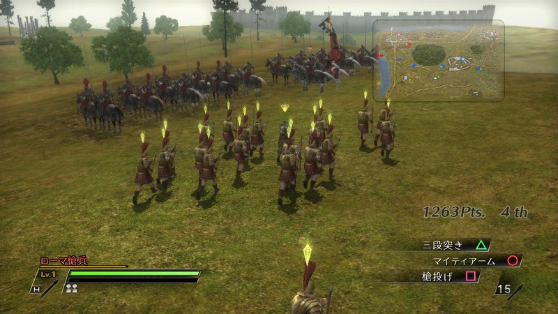 Bladestorm tranche en images