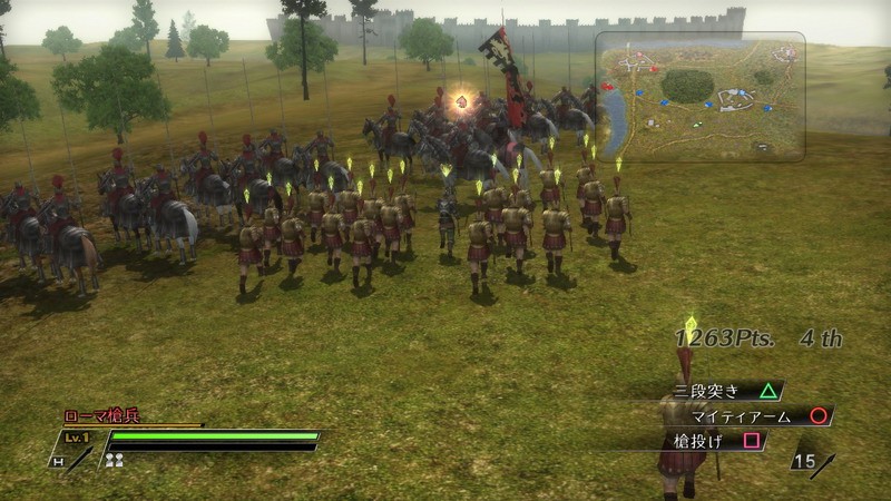Bladestorm tranche en images