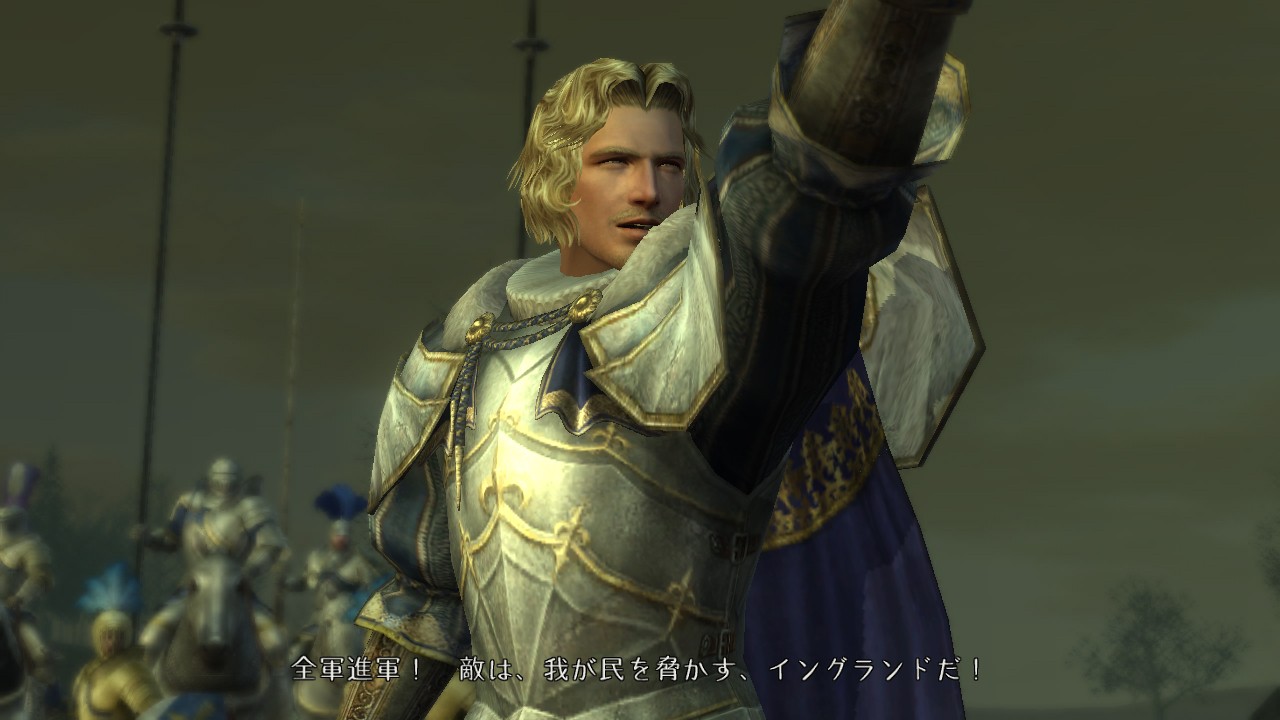 Bladestorm de retour en images