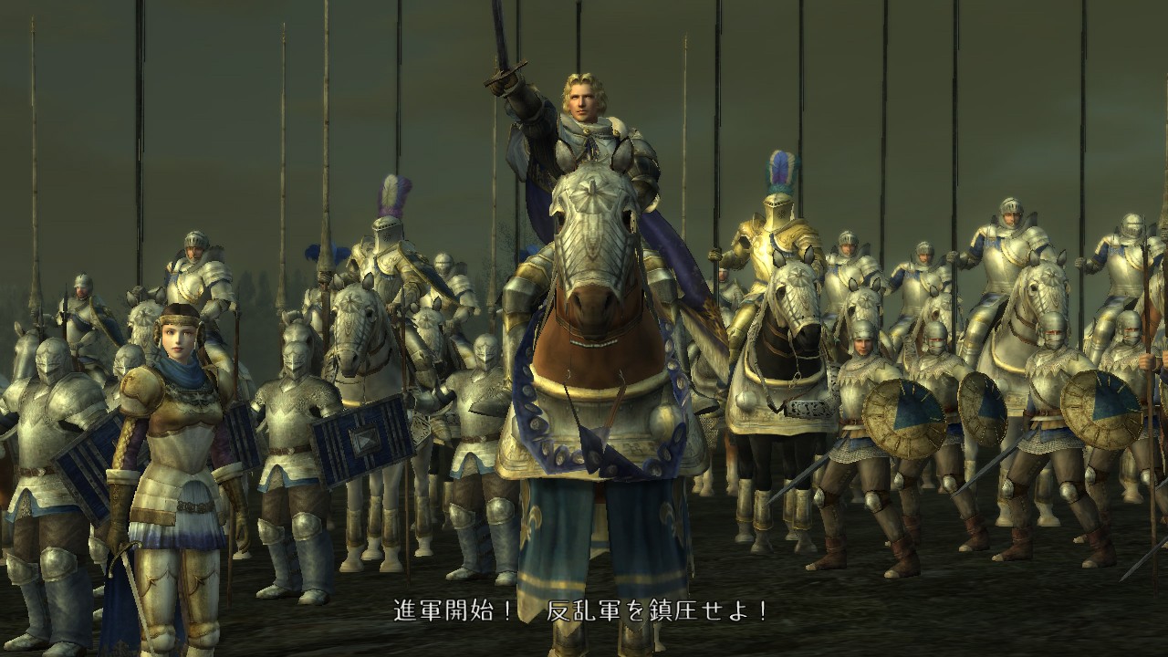 Bladestorm de retour en images