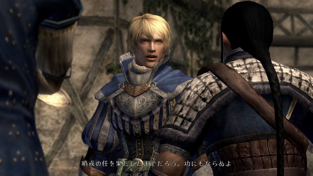 Vidéo Bladestorm