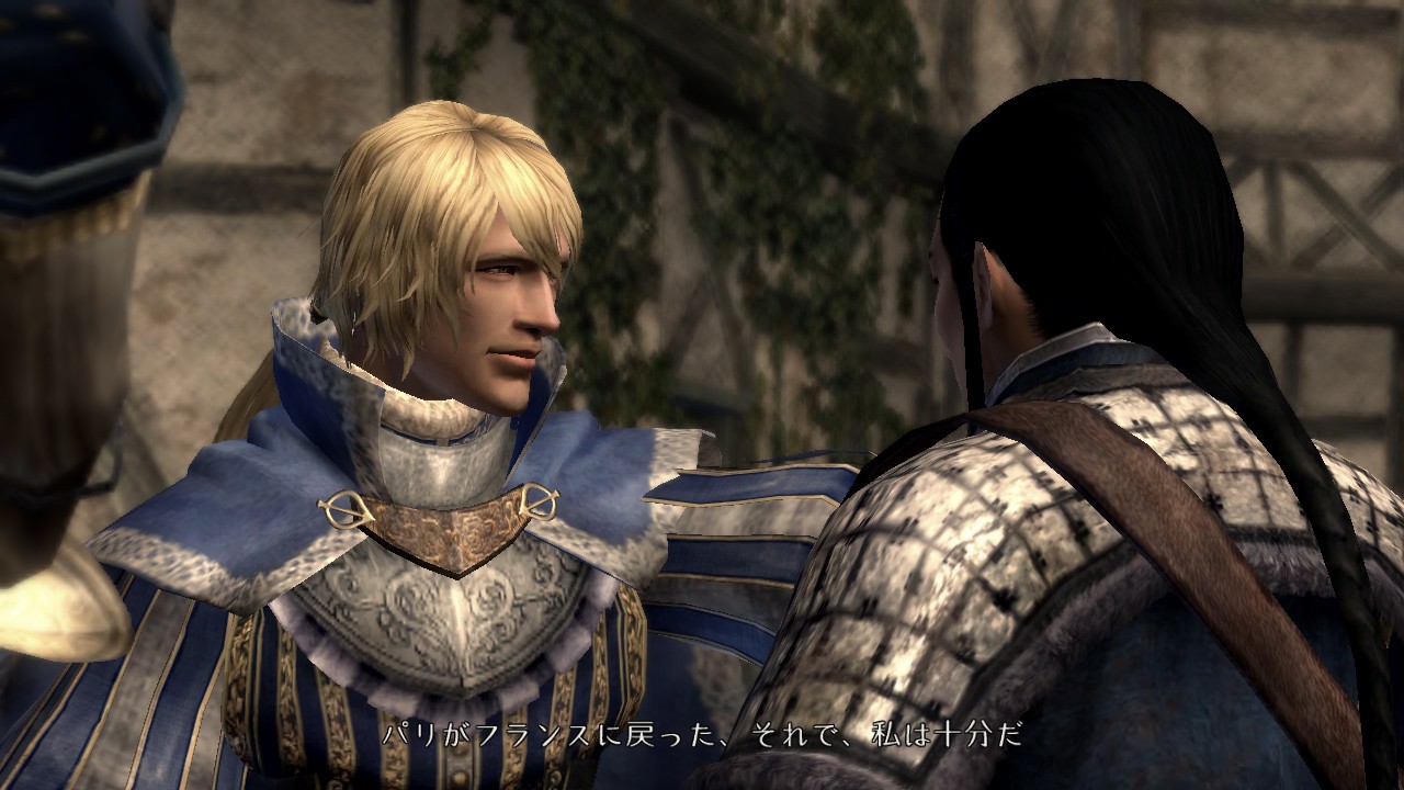 Vidéo Bladestorm