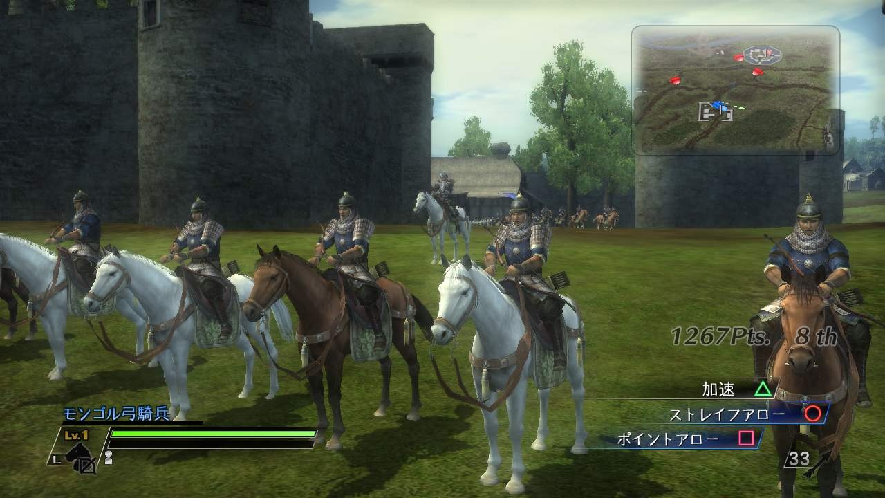 Bladestorm monte au front